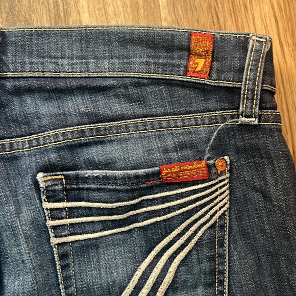 7FAM Dojo - Picture 3 of 8